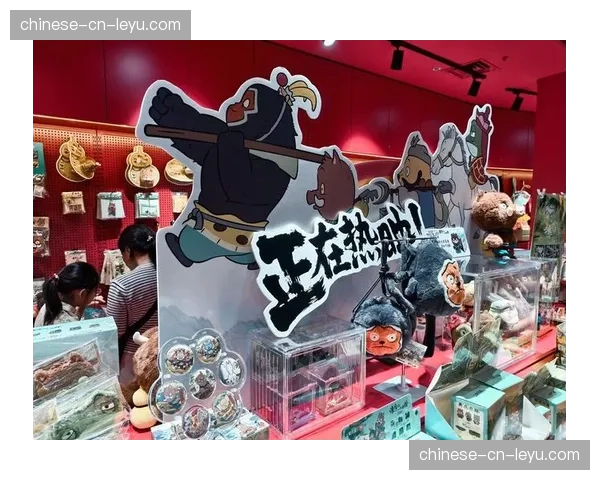 IP联动开发周边产品 社区成为核心测试与发售渠道